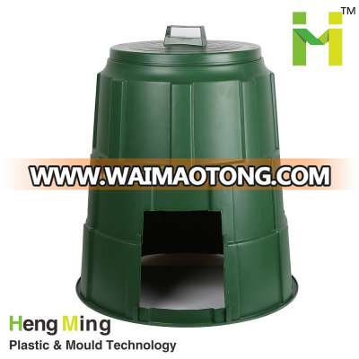 HDPE garden plastic compost bins